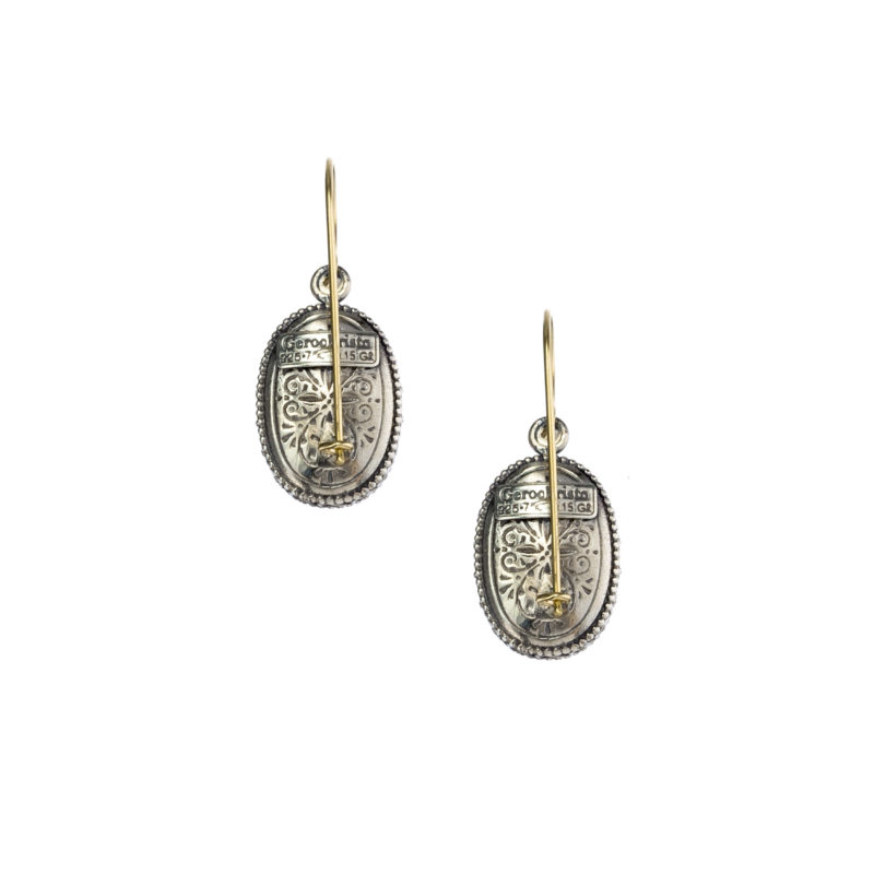 Garden shadows medium oval earrings in 18K Gold and Sterling Silver