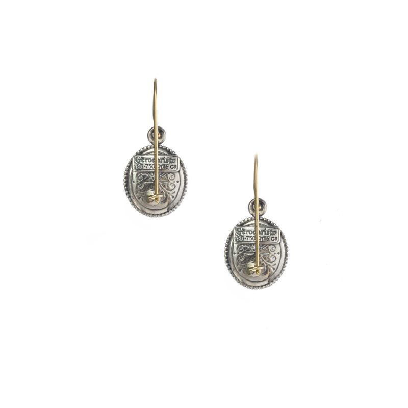 Garden shadows small oval earrings in 18K Gold and Sterling Silver