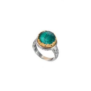 Iris ring in Sterling Silver with Gold Plated Parts