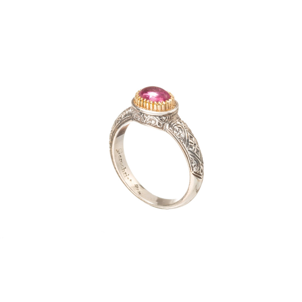 Ariadne small oval ring in 18K Gold and Sterling Silver with pink tourmaline