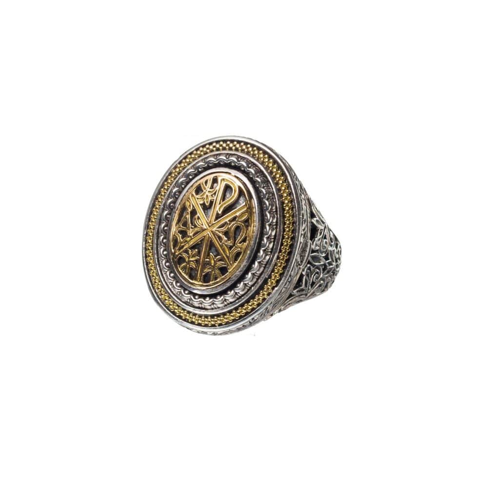 Locket Byzantine ring in 18K Gold and Sterling Silver