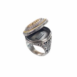 Locket Byzantine ring in 18K Gold and Sterling Silver - Image 5