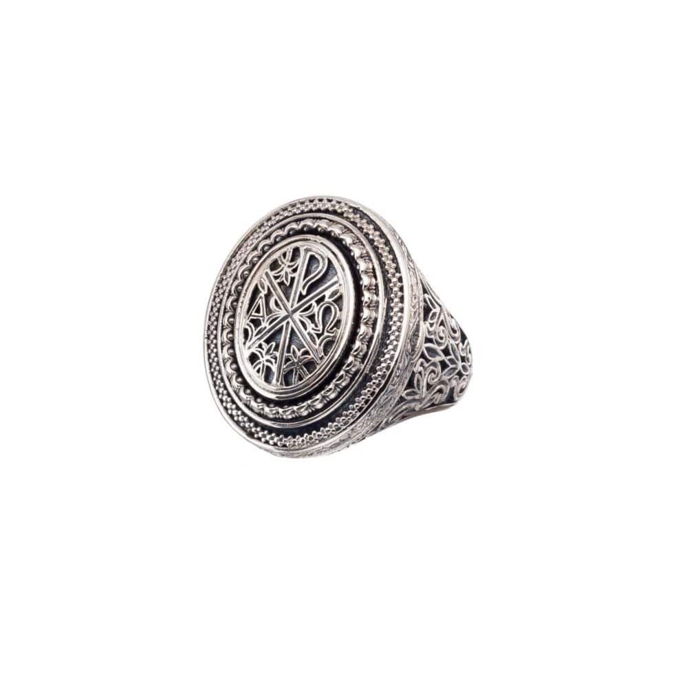 Locket ring in Sterling Silver