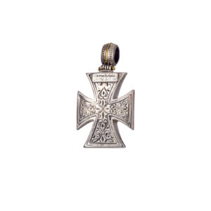 Maltese Patmos cross in 18K Gold and Sterling Silver - Image 3