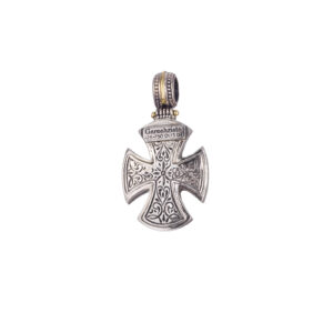 Maltese Patmos cross in 18K Gold & Sterling Silver - Image 2