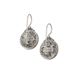 Mediterranean Round Earrings in Sterling Silver with Garnet - Image 2