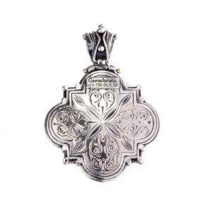 Garden Shadows pendant in 18K Gold and Sterling Silver with rubies - Image 2