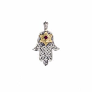 Hamsa hand of fatima with the star of David pendant