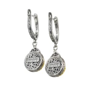 Iris earrings in Sterling Silver with Gold Plated Parts - Image 2