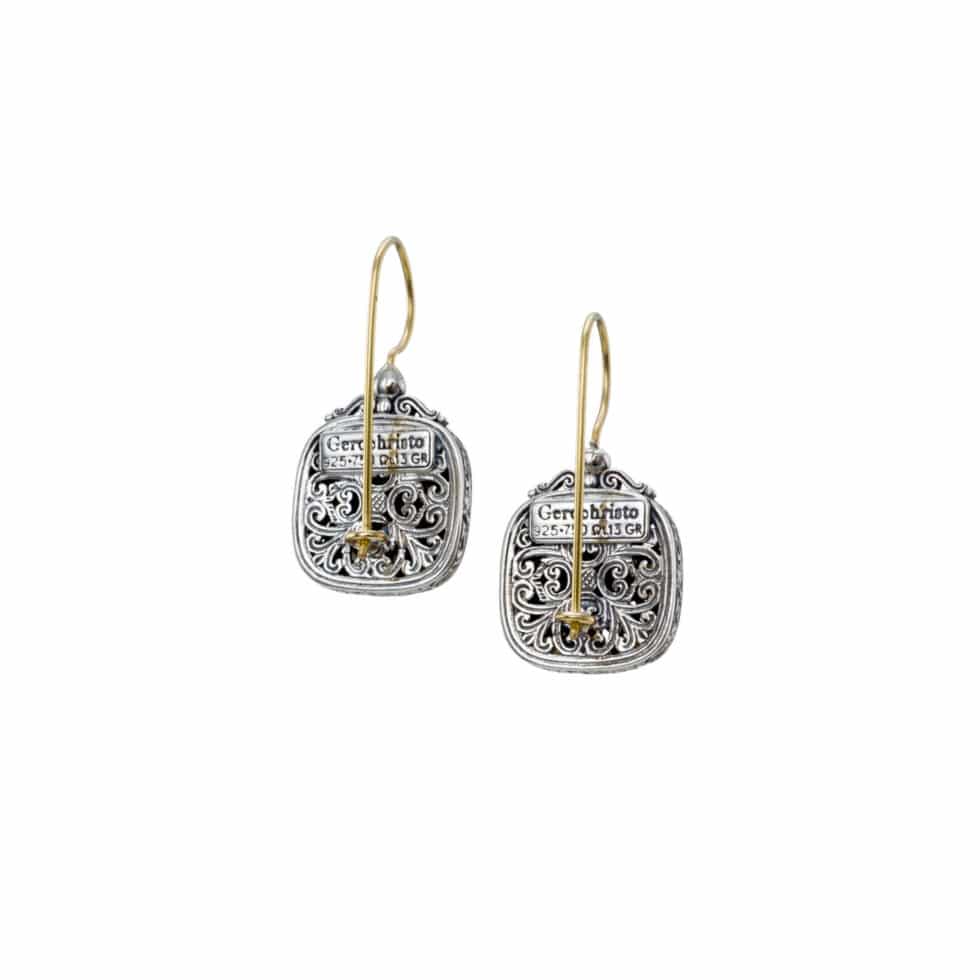 Harmony square earrings in 18K Gold and Sterling silver with rubies