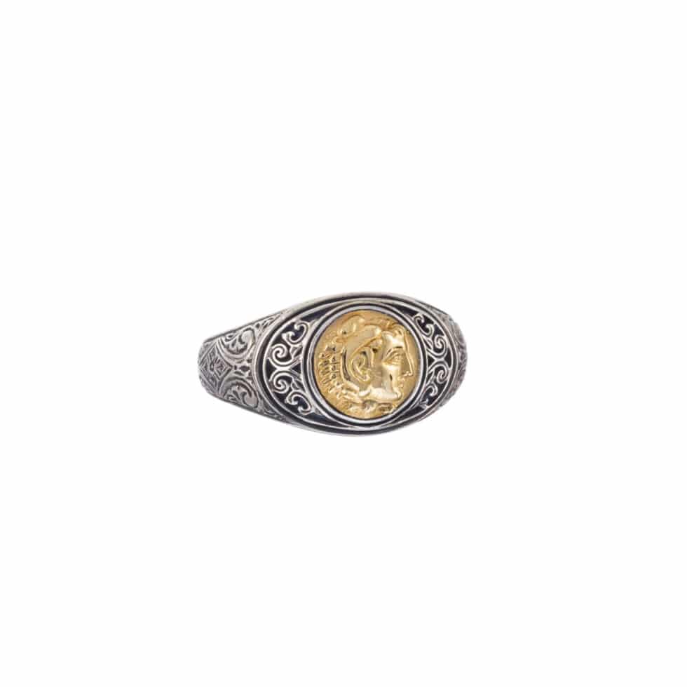 Symbol Ring in 18K Gold and Sterling Silver with Alexander the Great