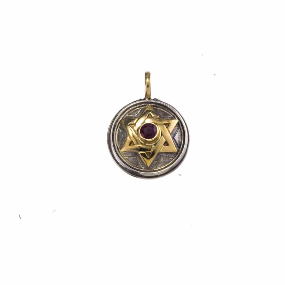 Star of David pendant in 18K Gold and Sterling Silver
