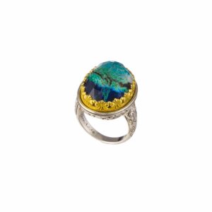 Iris ring in Sterling Silver with Gold Plated Parts - Image 2