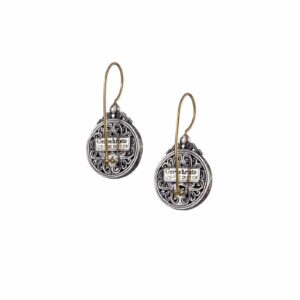 Mediterranean round earrings in 18K Gold and Sterling Silver with ruby - Image 2