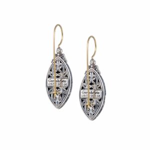 Mediterranean marquise earrings in 18K Gold and Sterling Silver with ruby - Image 2