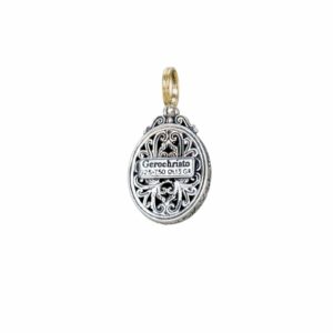 Mediterranean oval pendant in 18K Gold and Sterling silver with blue topaz - Image 2