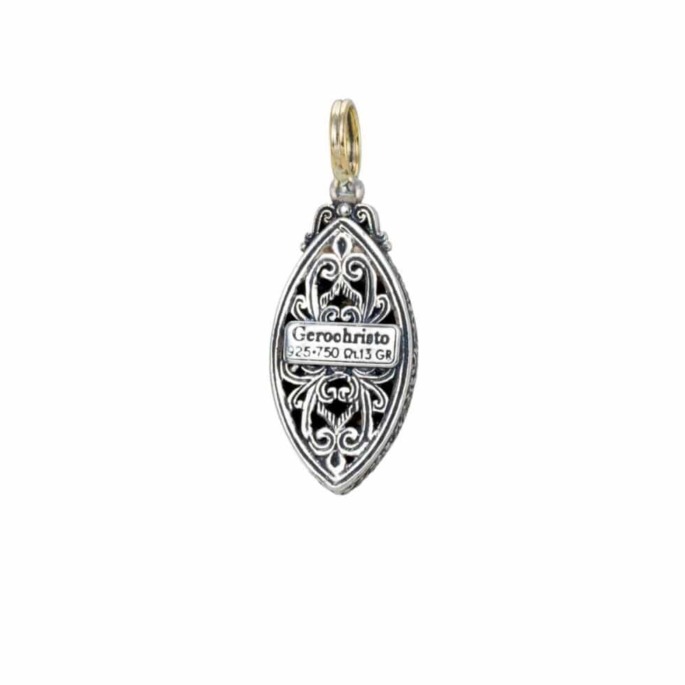 Harmony Marquise Pendant in 18K Gold and Sterling Silver with Brown Diamonds