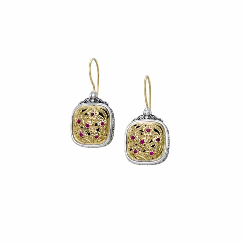 Harmony square earrings in 18K Gold and Sterling silver with rubies
