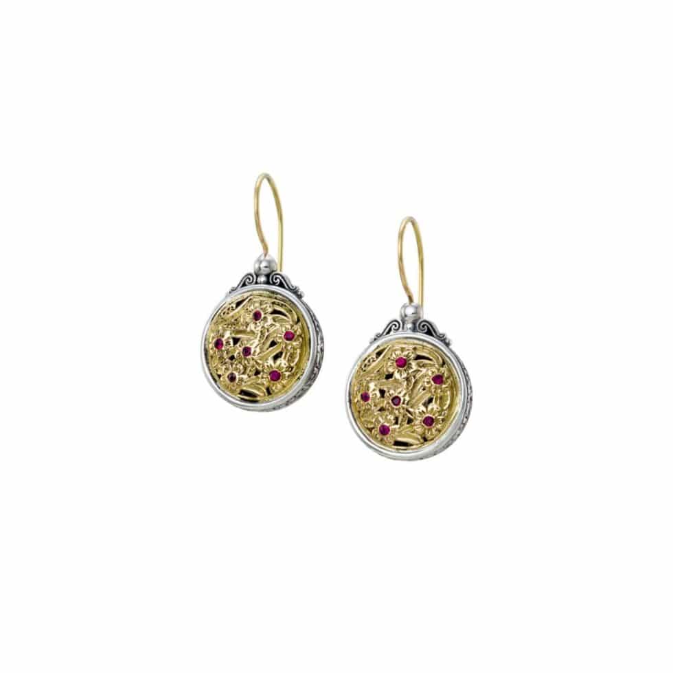 Harmony round earrings in 18K Gold and Sterling silver with rubies