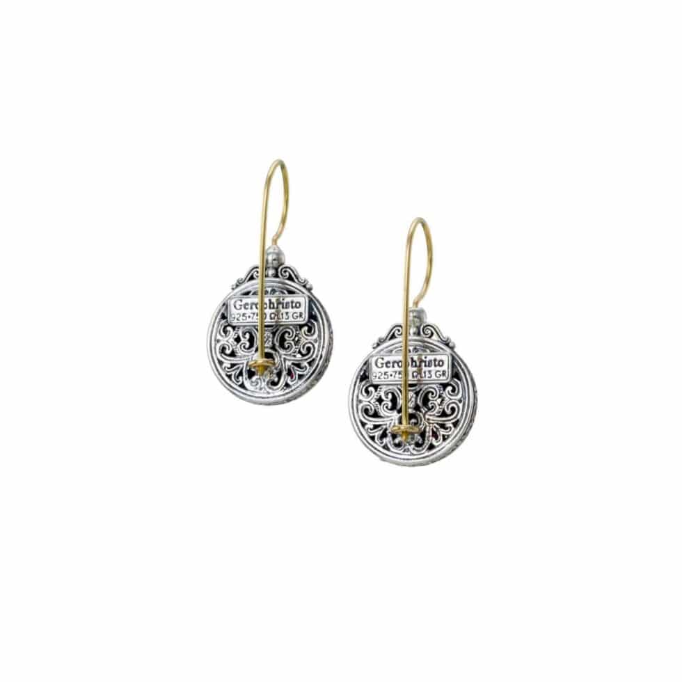 Harmony round earrings in 18K Gold and Sterling silver with rubies