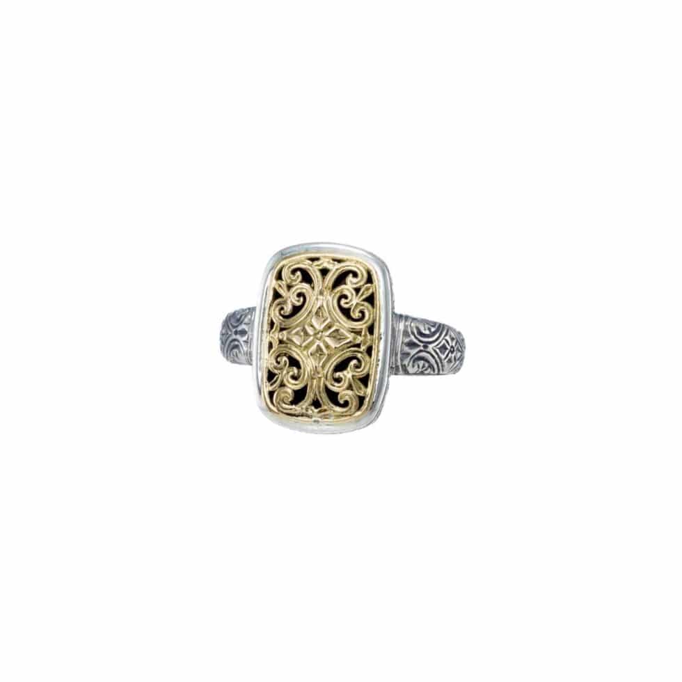 Mediterranean Cushion Ring in 18K Gold and Sterling Silver