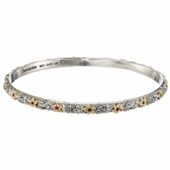 Wild Flower Anthemis Bangle bracelet in 18K Gold and sterling silver