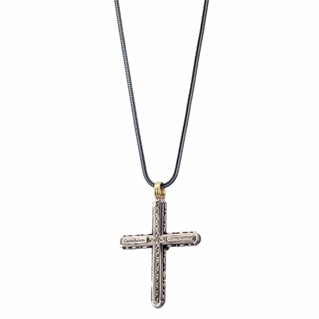 Eden's Garden Cross in Sterling silver with 18K Gold and Ruby - Image 3