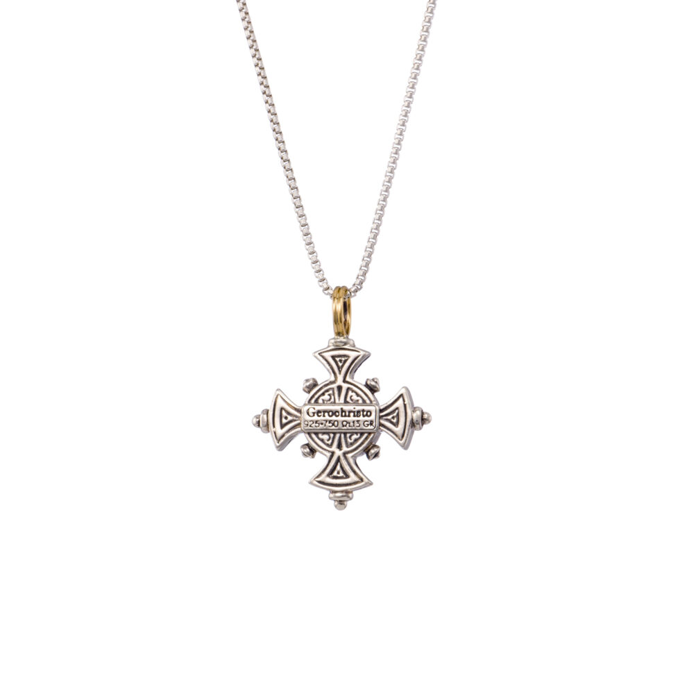 Cyclades Cross in 18K Gold and Sterling Silver