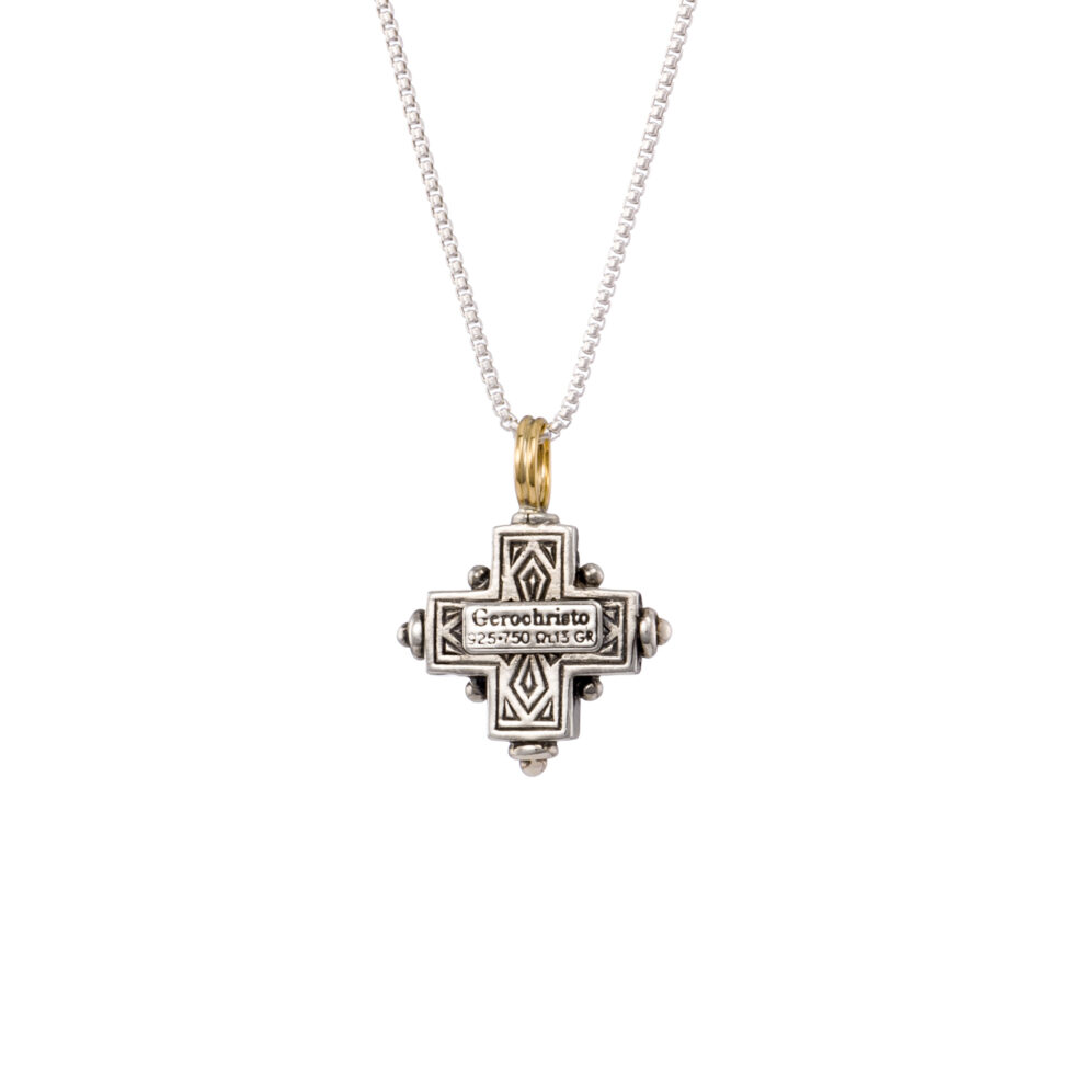 Cyclades Cross in 18K Gold and Sterling Silver with Semi Precious Stone