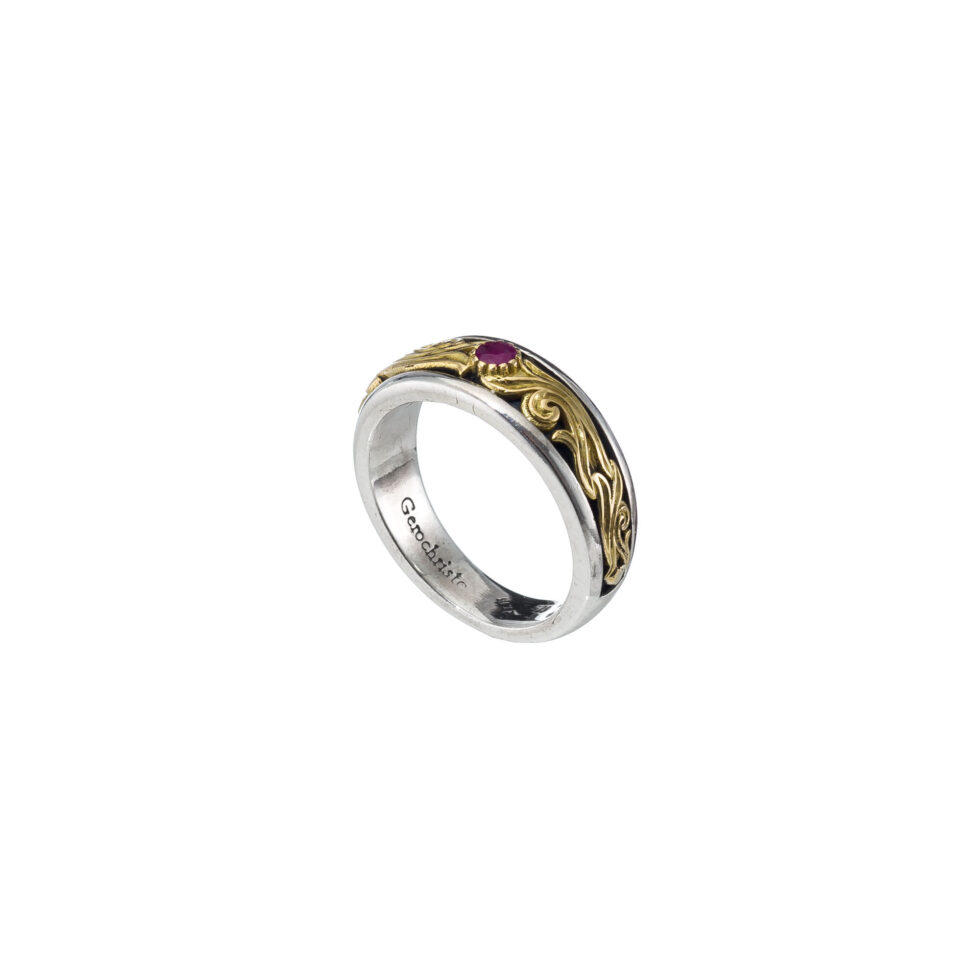 Nefeli Ring in 18K Gold and Sterling Silver with ruby