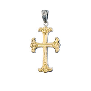 Byzantine cross in 18K Gold and Sterling Silver
