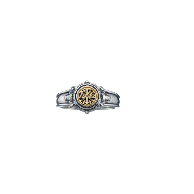 Symbol ΑΩ ring in 18K Gold and Sterling silver - Image 2