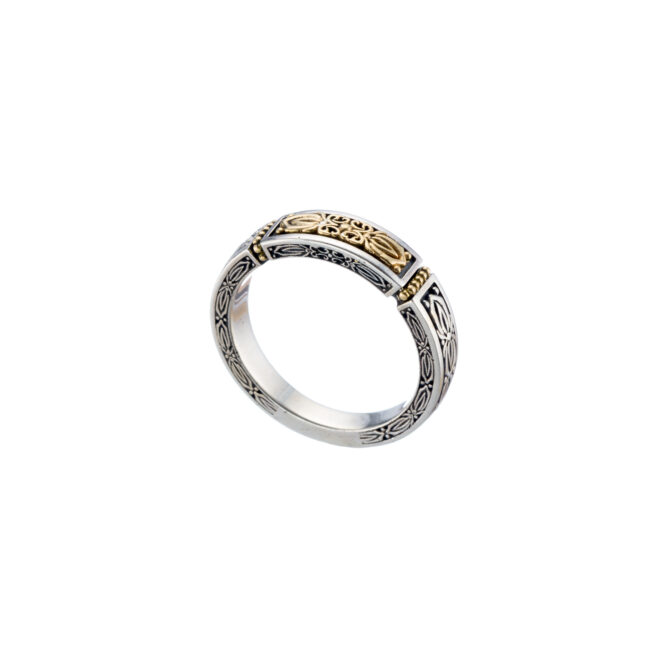 Erotokritos band ring in 18K Gold and Sterling silver - Image 2