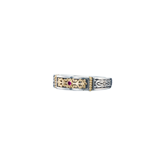 Erotokritos band ring in 18K Gold and Sterling silver - Image 3