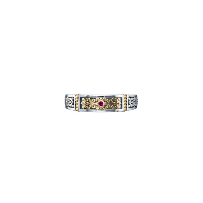 Erotokritos band ring in 18K Gold and Sterling silver - Image 2