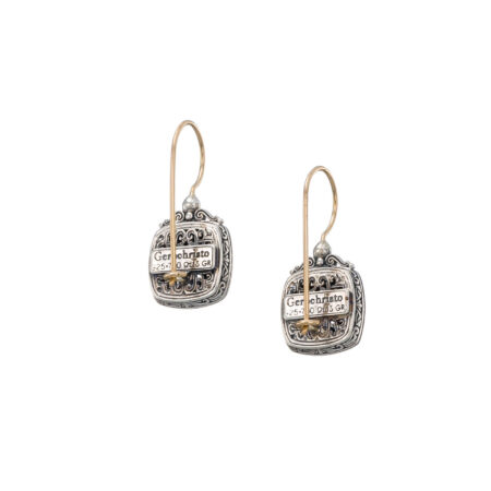 Mediterranean small square earrings in 18K Gold and Sterling Silver - Image 2