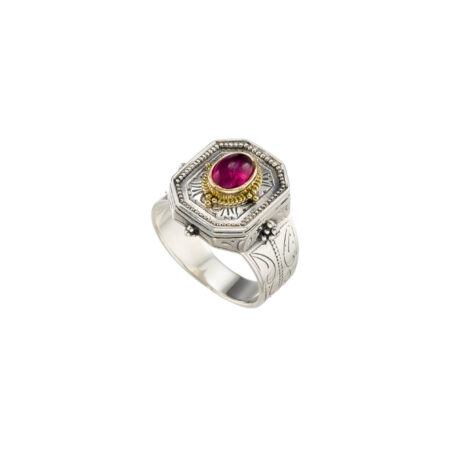 Cyclades Ring in 18K Gold and sterling silver with pink tourmaline - Image 3