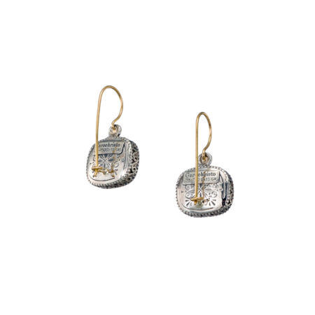 Garden Shadows Cushion Earrings in 18K Gold and Sterling Silver with Ruby - Image 3