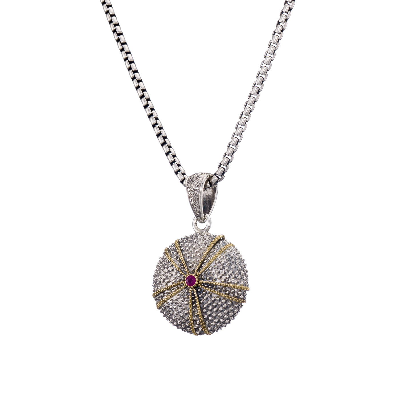 Sea Urchin Locket Pendant in 18K Gold and Sterling Silver with ruby