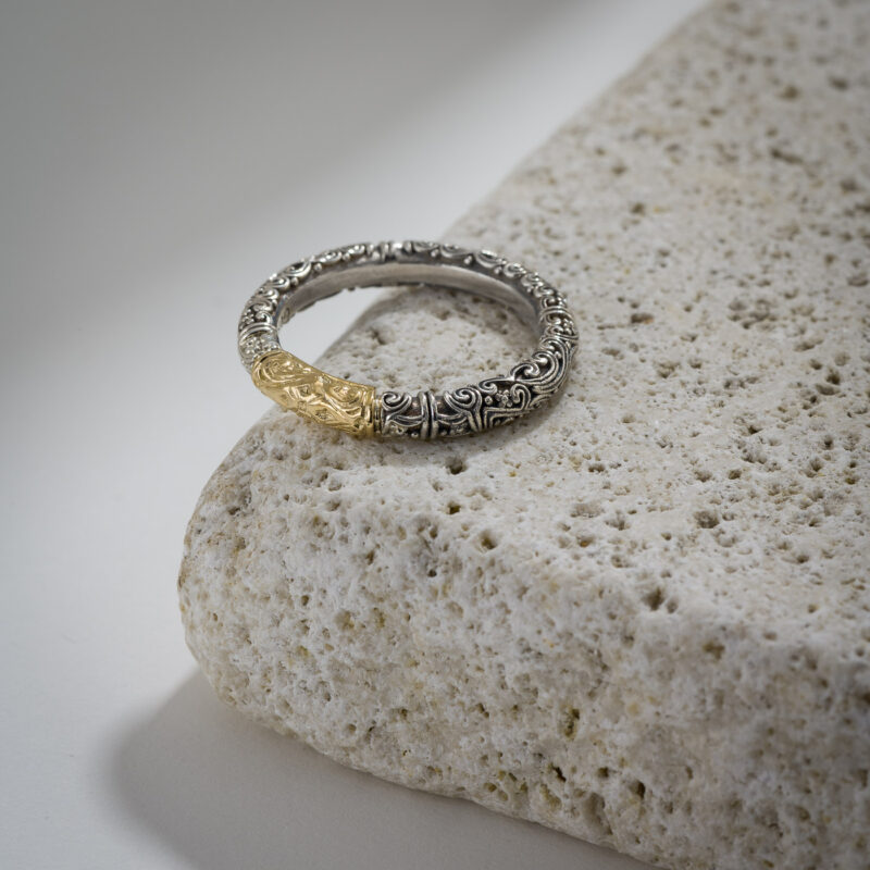 Eden's Garden Band Ring in 18K Gold and Sterling Silver