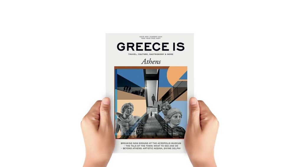 Featured in GREECE IS ATHENS Magazine