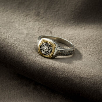 Mini Spiral Flower Ring in 18K Gold and Sterling Silver