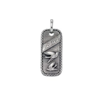 Swallows Talisman Pendant in Sterling Silver